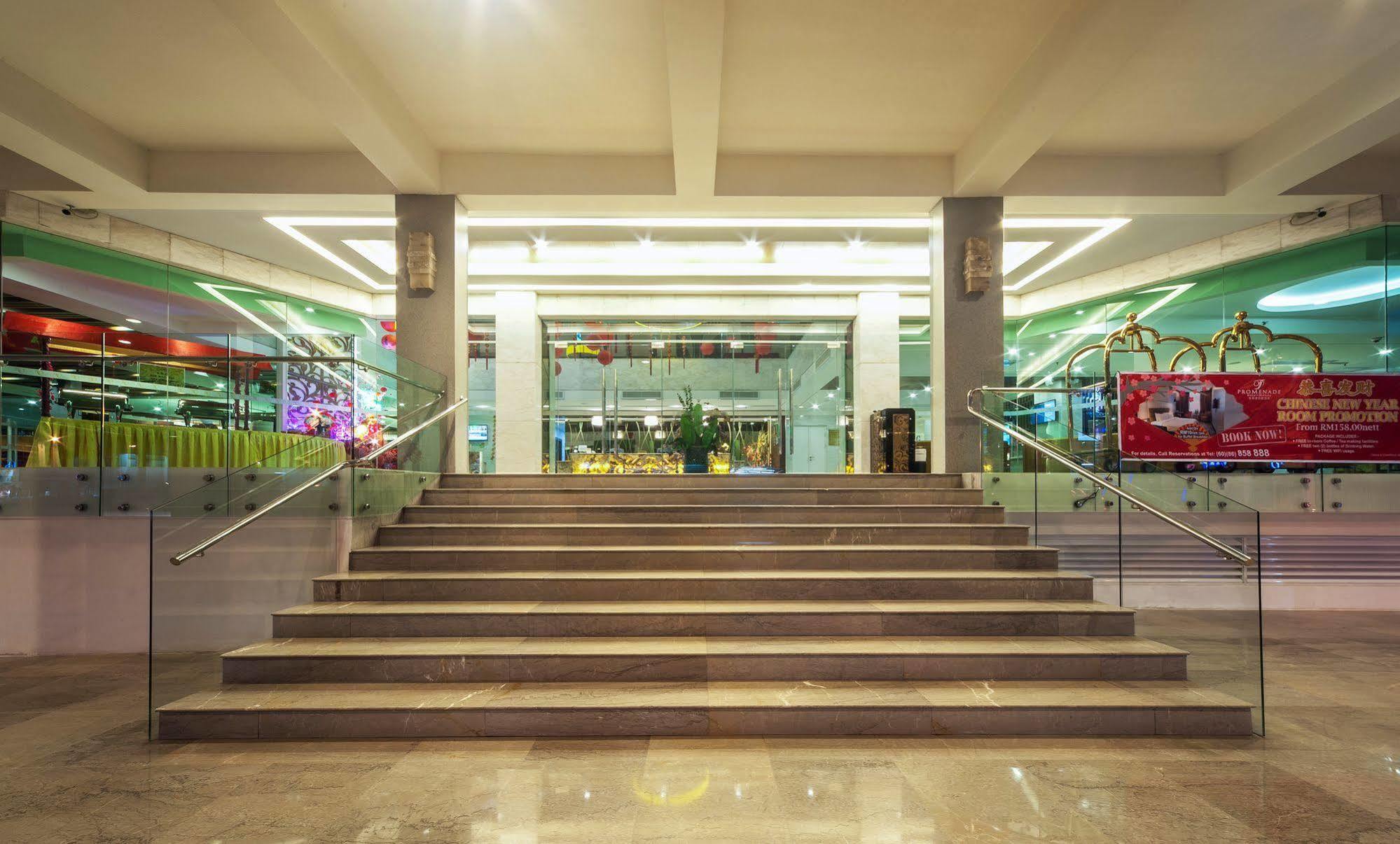 Promenade Hotel Bintulu Exteriör bild